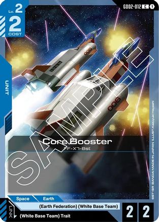 Core Booster (GD02-012) -  - Dual Impact