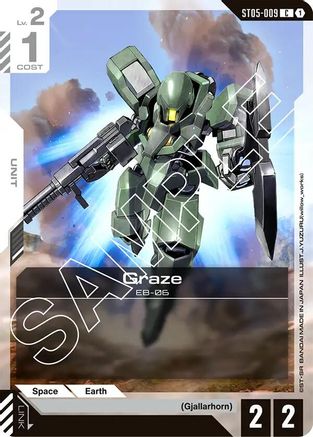 Graze (ST05-009) -  - Starter Deck 05: Iron Bloom
