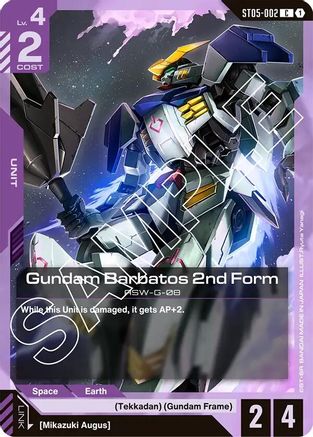 Gundam Barbatos 2nd Form (ST05-002) -  - Starter Deck 05: Iron Bloom