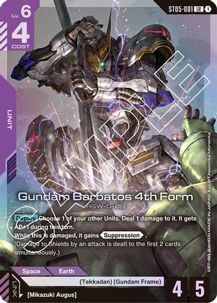 Gundam Barbatos 4th Form (ST05-001) - Holofoil - Starter Deck 05: Iron Bloom