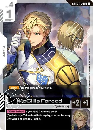 McGillis Fareed (ST05-012) -  - Starter Deck 05: Iron Bloom