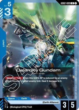 Calamity Gundam (GD02-009) -  - Dual Impact