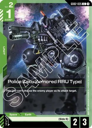 Police Zaku (Armored RRU Type) (GD02-035) -  - Dual Impact
