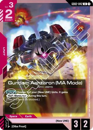 Gundam Ashtaron (MA Mode) (GD02-042) -  - Dual Impact
