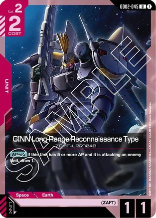 GINN Long-Range Reconnaissance Type (GD02-045) -  - Dual Impact