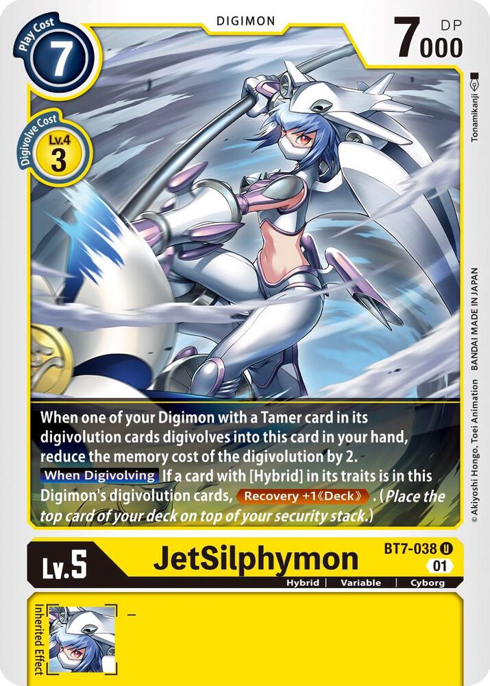 JetSilphymon BT7-038 U (Next Adventure) 