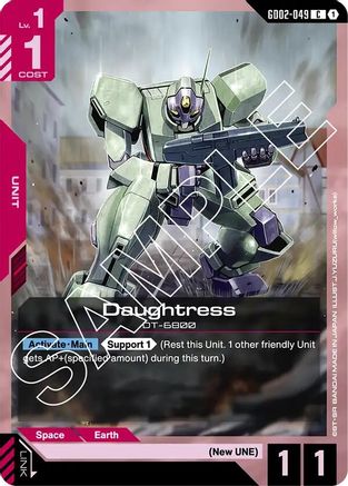Daughtress (GD02-049) -  - Dual Impact