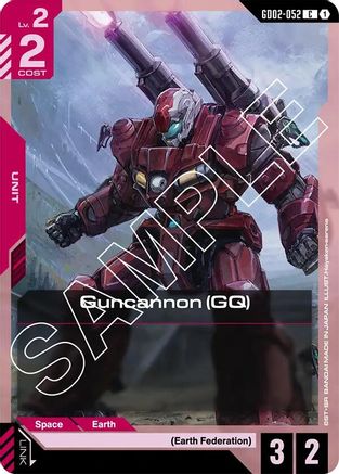Guncannon (GQ) (GD02-052) -  - Dual Impact
