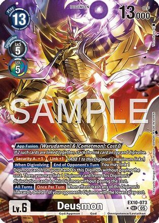 Deusmon (Alternate Art) (EX10-073) Foil Secret Rare - Sinister Order