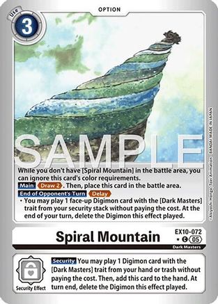 Spiral Mountain (Limited Foil) (EX10-072) Foil Common - Sinister Order