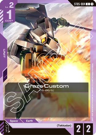 Graze Custom (ST05-004) -  - Starter Deck 05: Iron Bloom