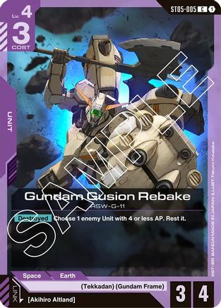 Gundam Gusion Rebake (ST05-005) -  - Starter Deck 05: Iron Bloom