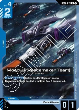 Moebius (Peacemaker Team) (GD02-011) -  - Dual Impact