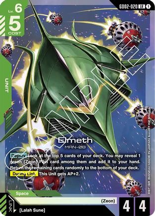 Elmeth (GD02-020) - Holofoil - Dual Impact