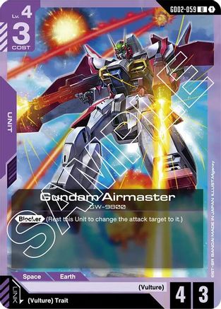 Gundam Airmaster (GD02-059) -  - Dual Impact