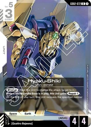 Hyaku-Shiki (GD02-072) - Holofoil - Dual Impact