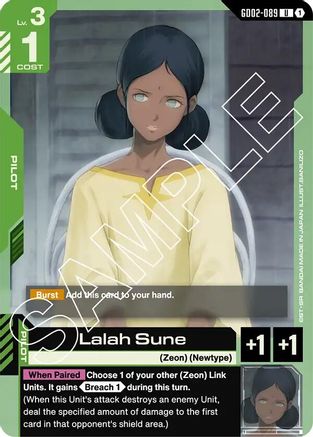 Lalah Sune (GD02-089) -  - Dual Impact
