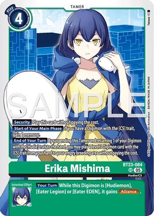 Erika Mishima (BT23-084) Foil Super Rare - Hackers' Slumber