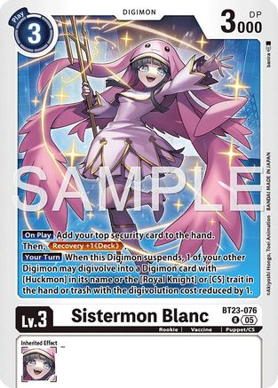 Sistermon Blanc (BT23-076) Foil Rare - Hackers' Slumber