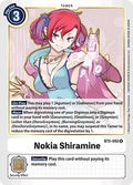 Nokia Shiramine BT5-092 R (Battle of Omni) 