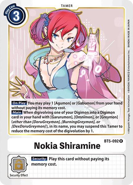 Nokia Shiramine BT5-092 R (Battle of Omni) 