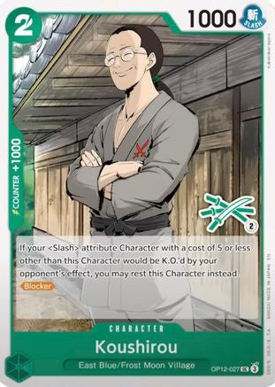 Koushirou (Zoro Deck) (OP12-027) - Normal Uncommon - Learn Together Deck Set