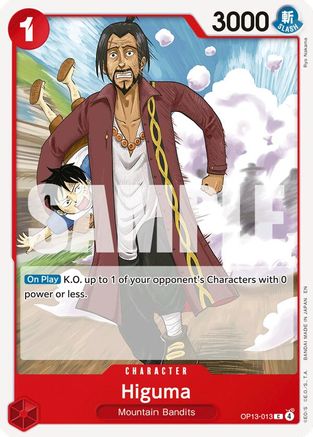 Higuma (OP13-013) - Normal Common - Carrying On His Will