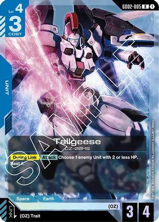 Tallgeese (GD02-005) - Holofoil - Dual Impact