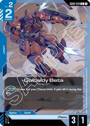 Galbaldy Beta (GD02-014) -  - Dual Impact