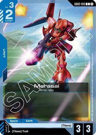 Marasai (GD02-015) -  - Dual Impact