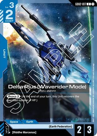 Delta Plus (Waverider Mode) (GD02-017) -  - Dual Impact