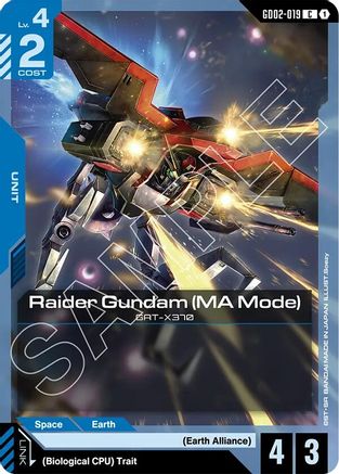 Raider Gundam (MA Mode) (GD02-019) -  - Dual Impact