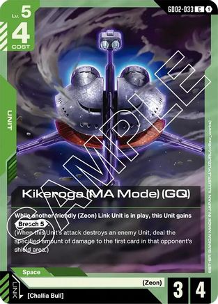 Kikeroga (MA Mode) (GQ) (GD02-033) -  - Dual Impact