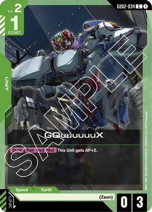 GQuuuuuuX (GD02-034) -  - Dual Impact