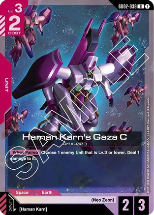 Haman Karn's Gaza C (GD02-039) - Holofoil - Dual Impact