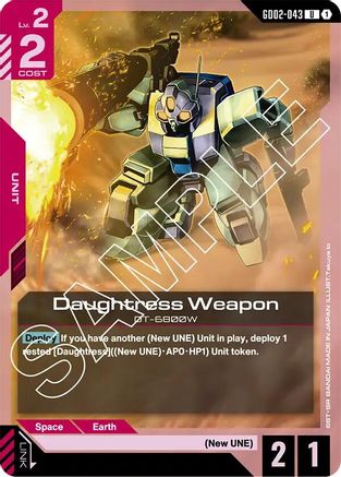 Daughtress Weapon (GD02-043) -  - Dual Impact