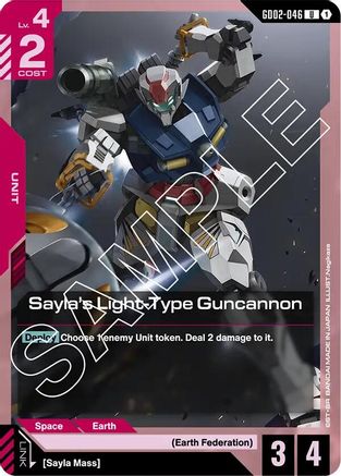 Sayla's Light-Type Guncannon (GD02-046) -  - Dual Impact