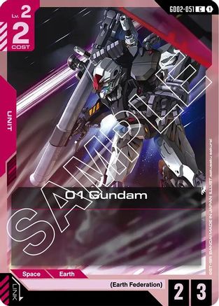 01 Gundam (GD02-051) -  - Dual Impact