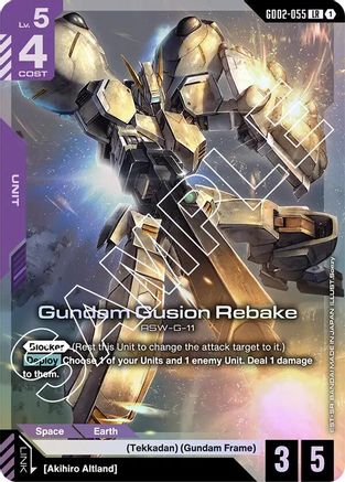 Gundam Gusion Rebake (GD02-055) - Holofoil - Dual Impact