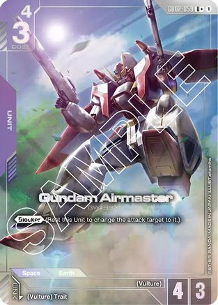 Gundam Airmaster (R+) (GD02-059) - Holofoil - Dual Impact