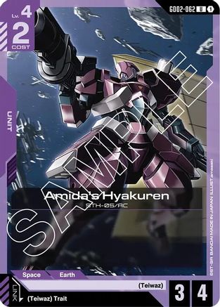Amida's Hyakuren (GD02-062) -  - Dual Impact