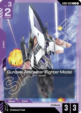 Gundam Airmaster (Fighter Mode) (GD02-063) -  - Dual Impact