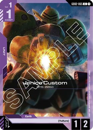 Jenice Custom (GD02-065) -  - Dual Impact