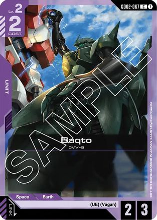 Baqto (GD02-067) -  - Dual Impact