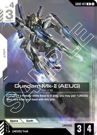 Gundam Mk-II (AEUG) (GD02-071) - Holofoil - Dual Impact