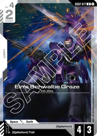 Ein's Schwalbe Graze (GD02-077) -  - Dual Impact