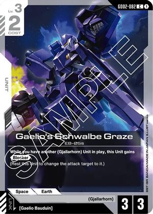 Gaelio's Schwalbe Graze (GD02-082) -  - Dual Impact