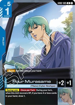 Four Murasame (GD02-085) - Holofoil - Dual Impact