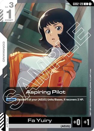 Aspiring Pilot (GD02-120) -  - Dual Impact