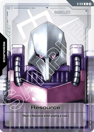 Resource (R-014) (R-014) -  - Dual Impact